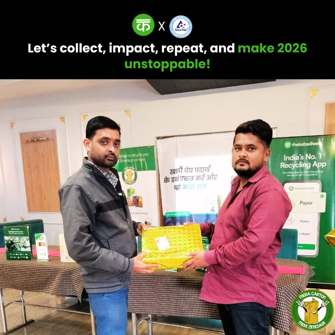 Across 4 cities, real change was made by real heroes 

We honored  Safai Saathis, kabadiwalas &amp; waste pickers in Bhopal, Lucknow, Raipur &amp; Nagpur who went above and beyond collecting the used beverage cartons and ensuring they were recycled responsibly. 

<a href="/tetrapak/">Tetra Pak</a>