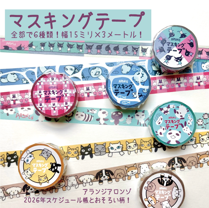 netchan (@netchan) / Posts / X