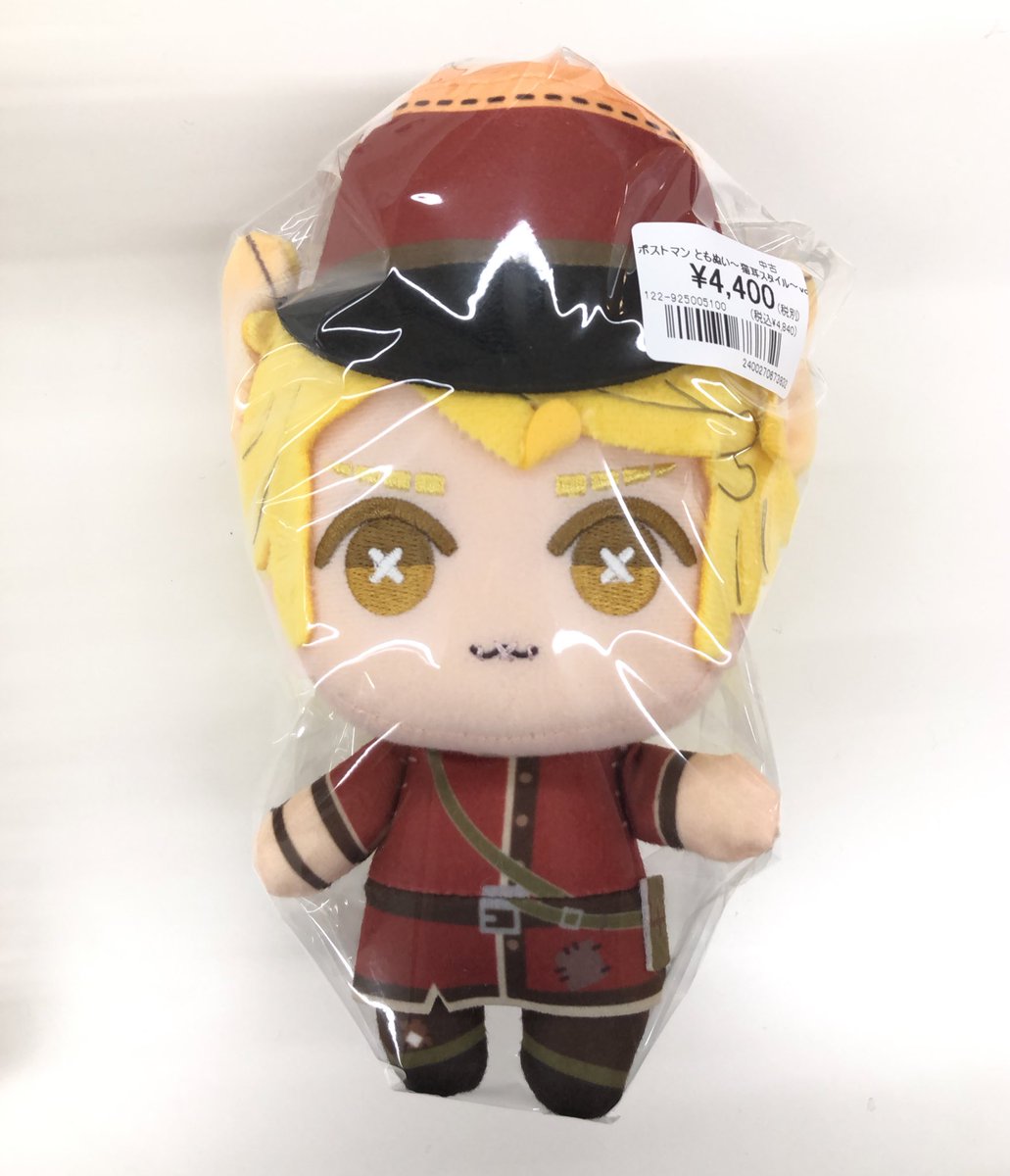 Identity V 第五人格より、ポストマン ともぬい～猫耳スタイル～vol.2