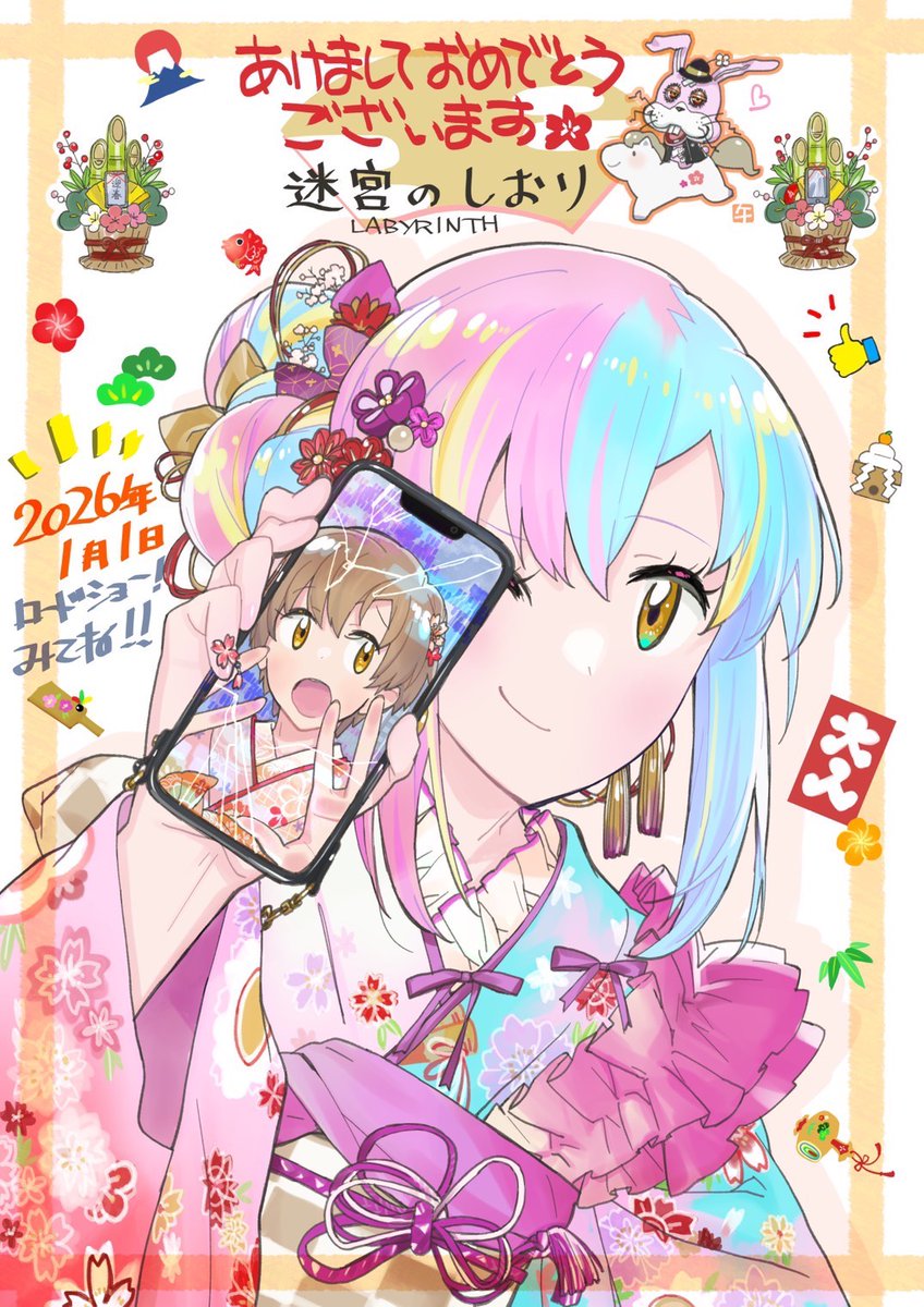 Post by こてっちゃん on X: 観る👀