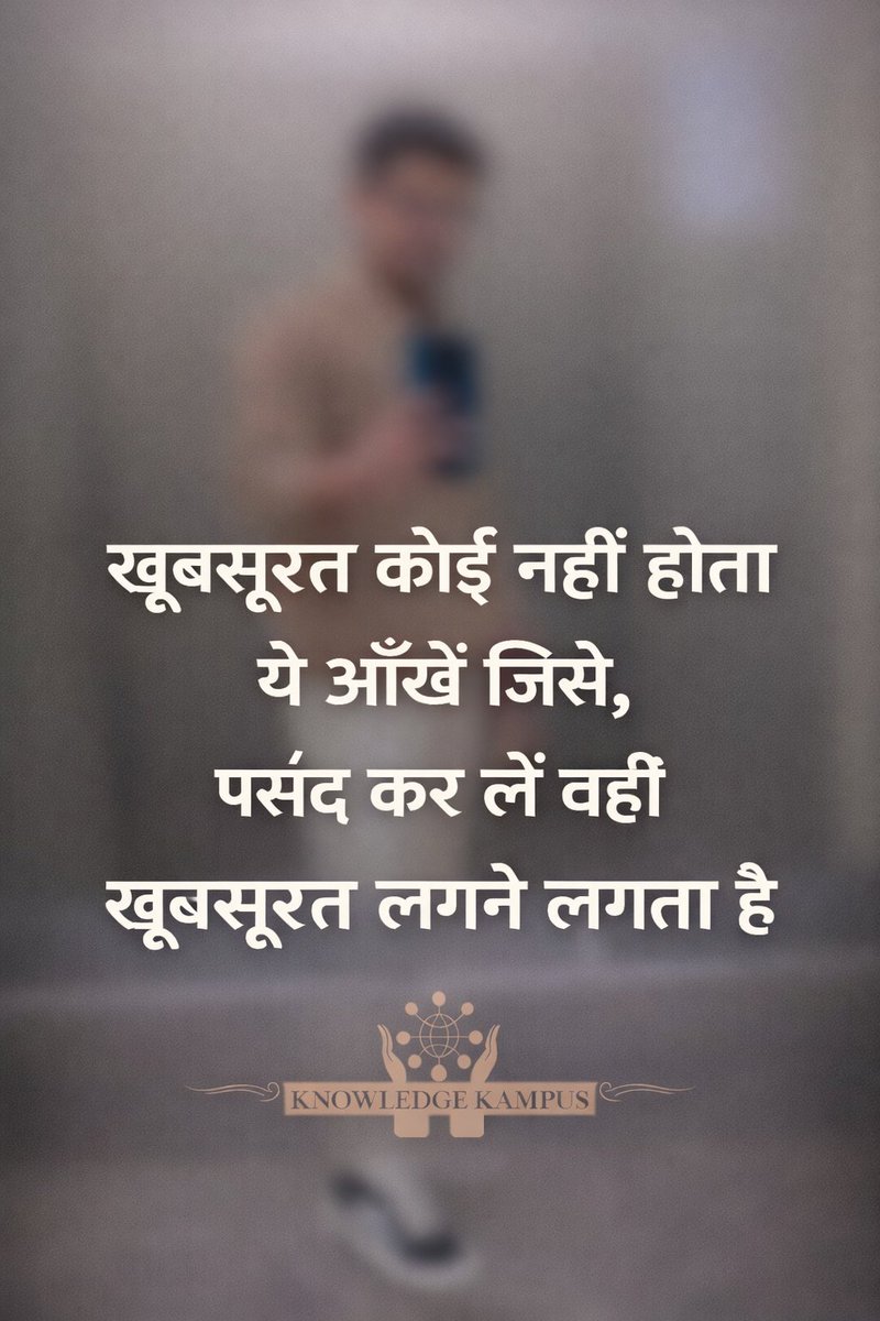 Knowledge Kampus tweet media