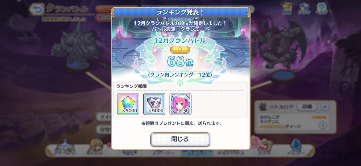 さば('-' 鯖)з tweet media