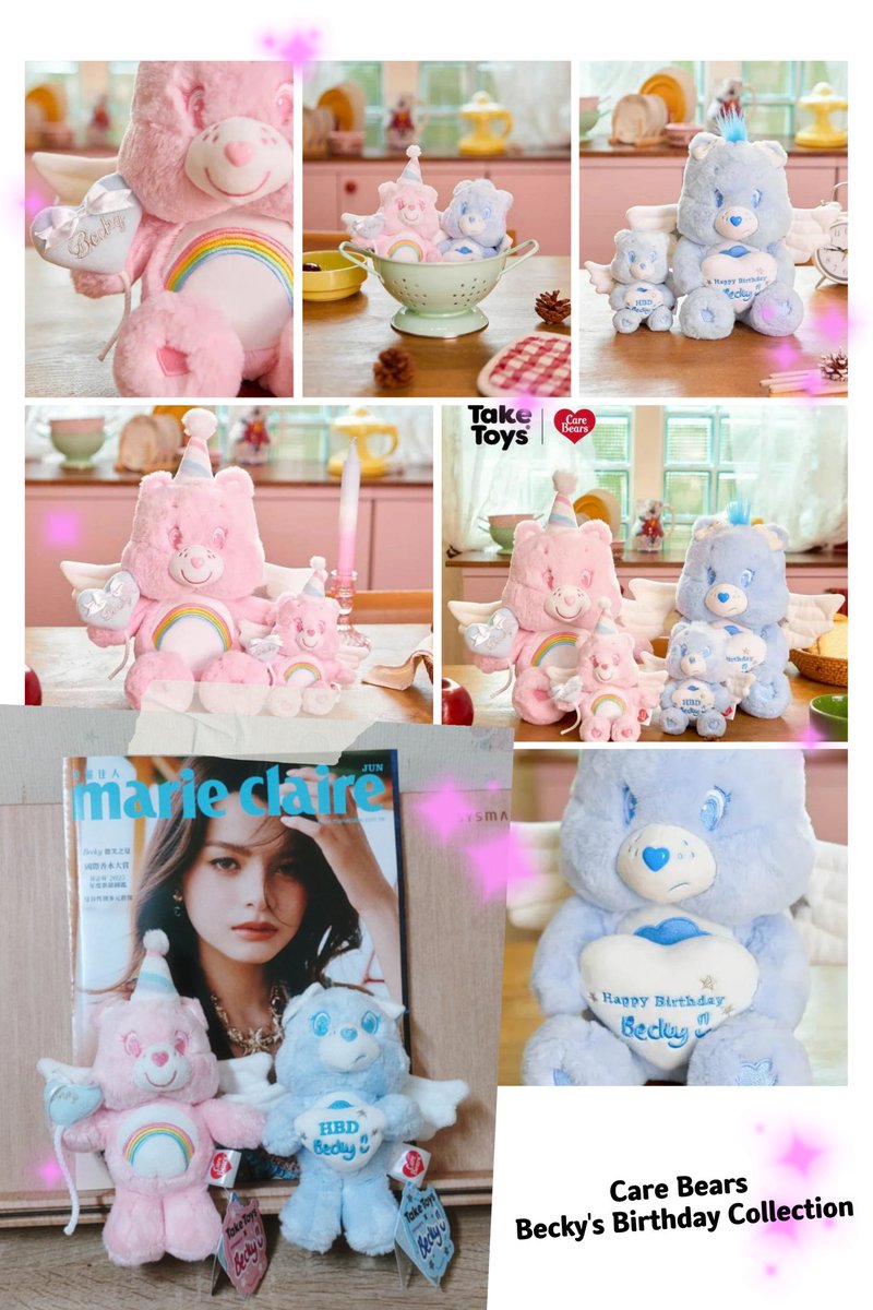Becky バースデー Care Bears 25cm freenbecky Care Bears x Becky