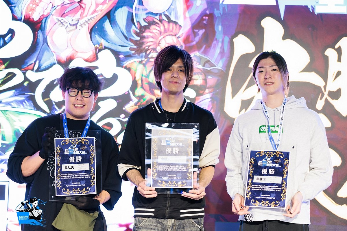 早いもので2025年も残りわずか。お疲れさまでした。 自分は約10年ぶり