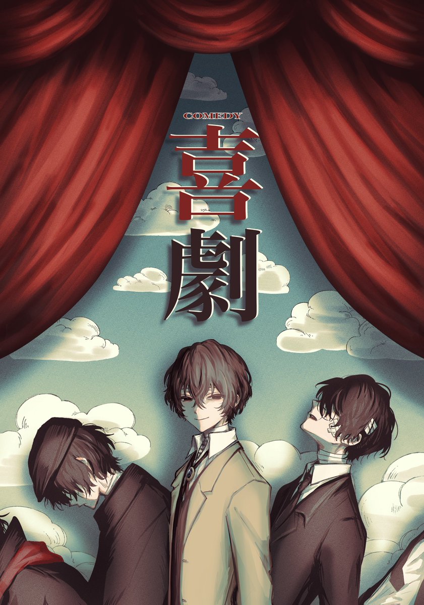 UTA200354's tweet image. #2025年自分が選ぶ今年の4枚
今年もありがとうございました
良いお年を