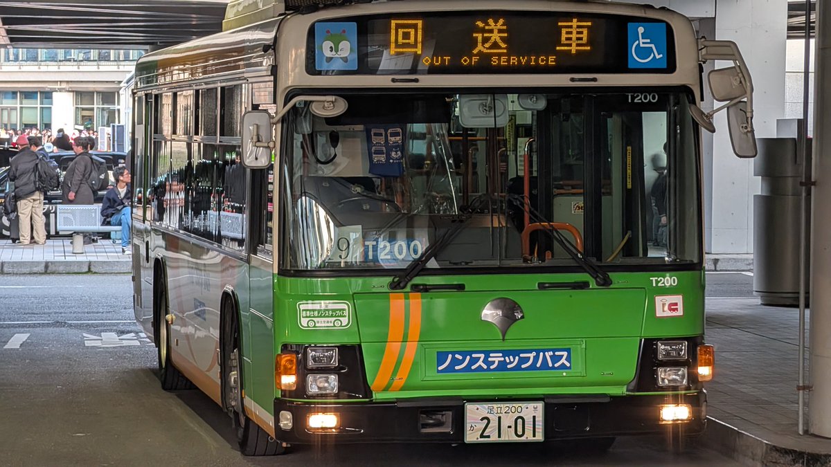 使途 (@usage_apostle) on Twitter photo 