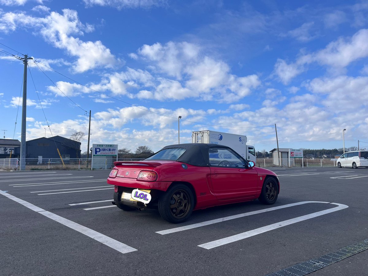 せうと tweet media