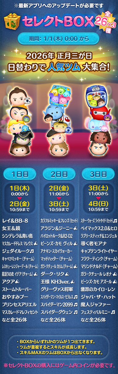 ⭐️ ななまるプリンです 絵本紹介】「とくべつなプリン」｜絵本出版社ラフコネクト