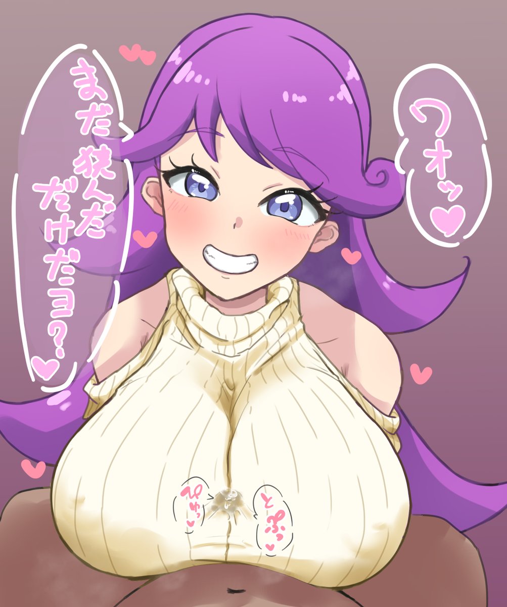 #2025年自分が選ぶ今年の4枚 