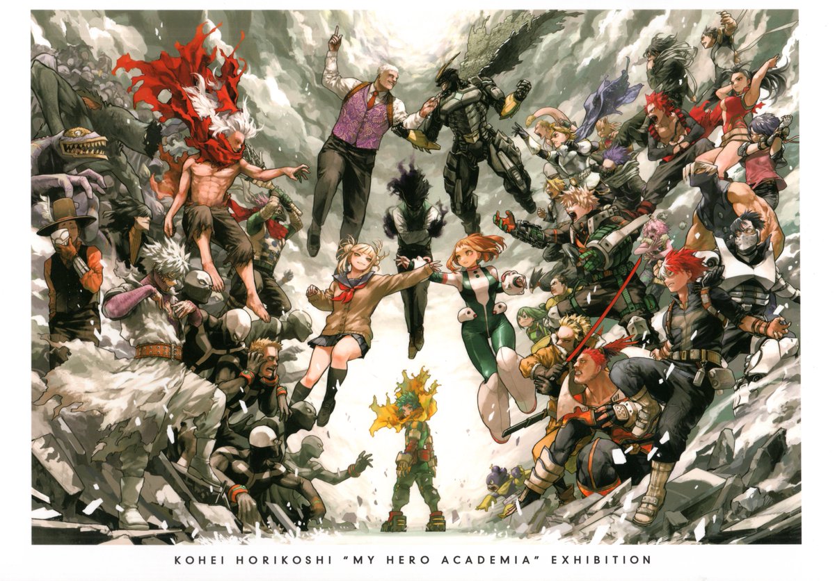 VIN通販情報】 堀越耕平「僕のヒーローアカデミア」原画展公式図録