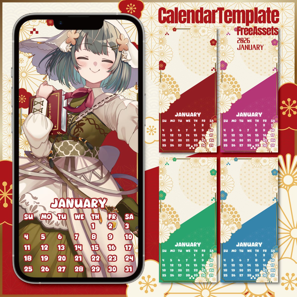 ♡さま　専用 Mさま専用 ポムさま専用 もふさま専用 ☆【moumouさま専用】☆ ZX