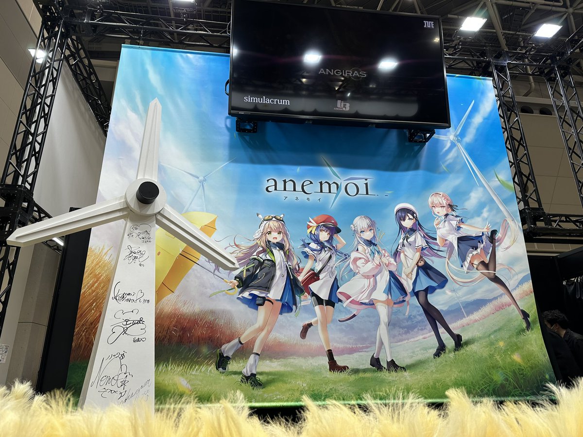 コミケ107終了しました。ビジュアルアーツブースにたくさんのご来場を