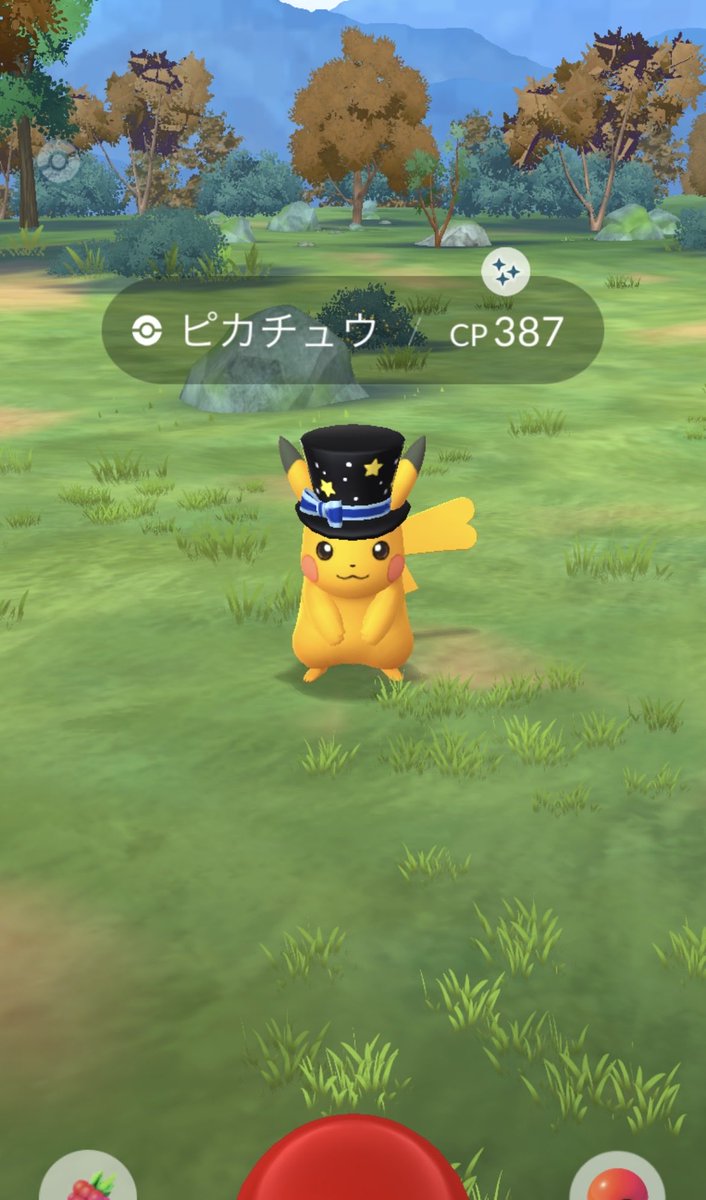 hyone55's tweet photo. ピカチュウの色違い😆
2025🐍年は、色違い108の煩悩フィニッシュ
2025(108)
#PokemonGO
#ShinyPokemongo
#ポケモンgo
#色違いポケモンgo https://t.co/X7MjTRaVPH