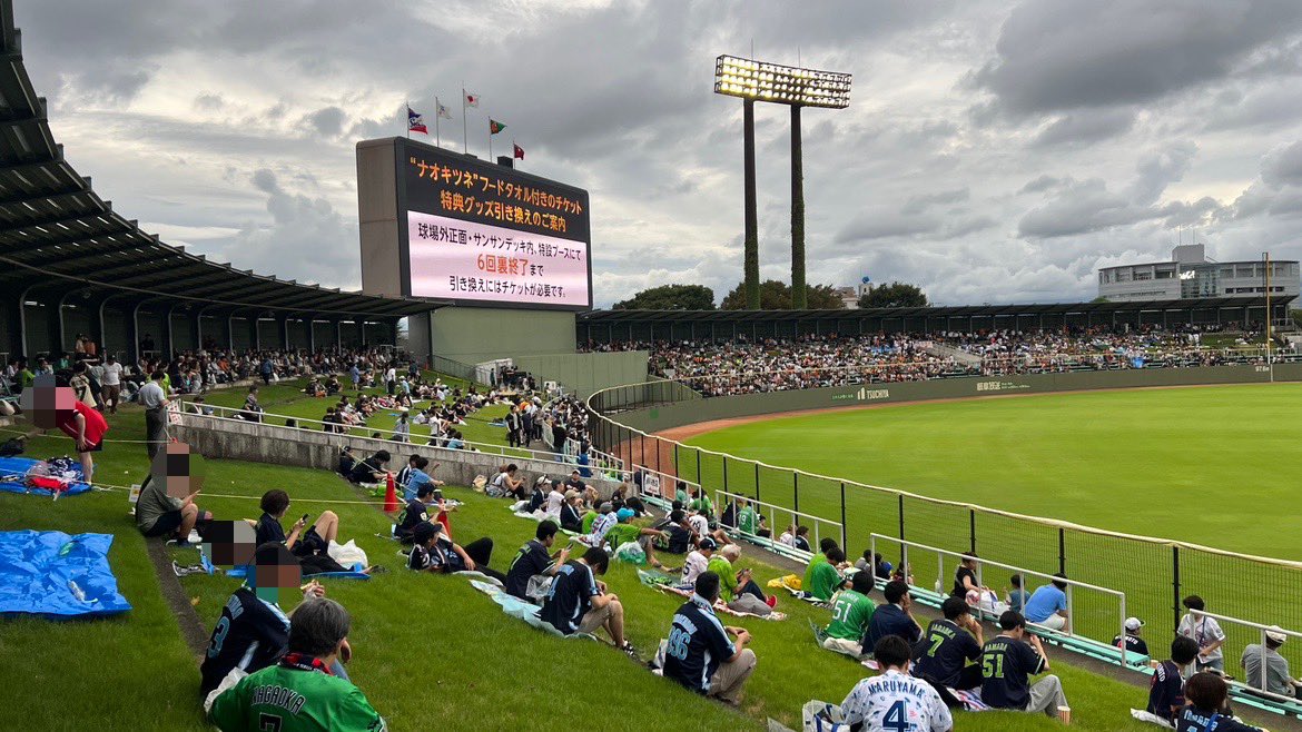 今年野球観に行った球場
東京ドーム
横浜スタジアム
京セラドーム
長良川球場