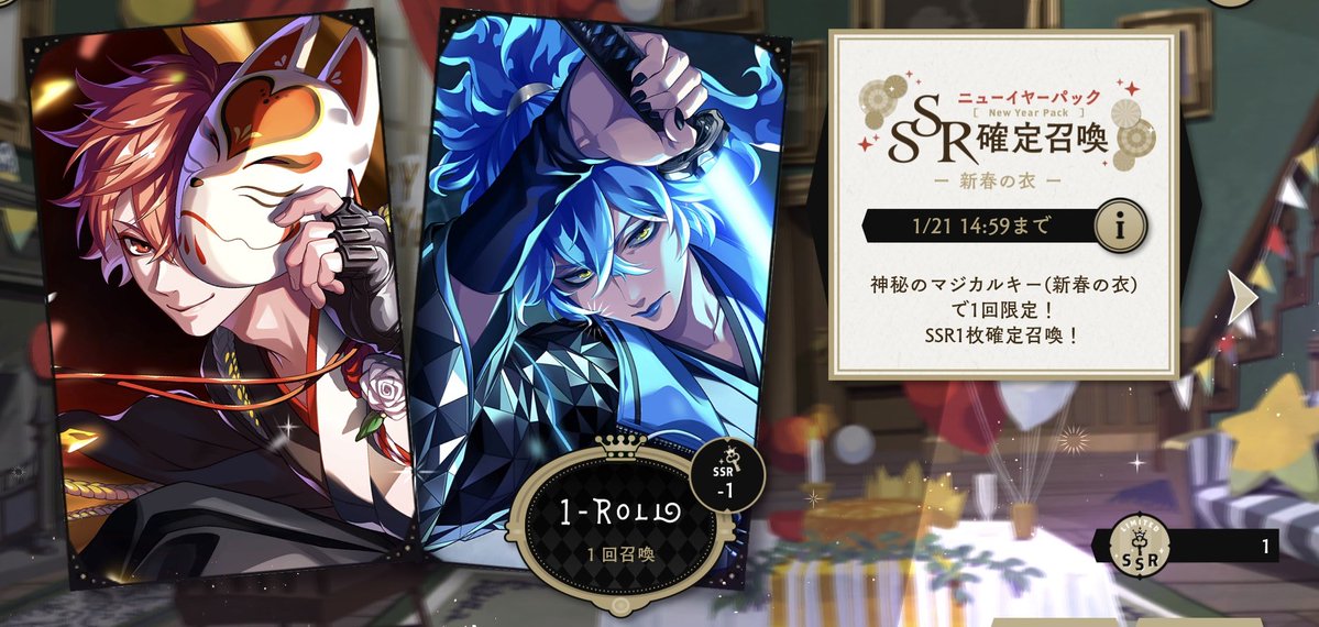 ﾊｨｯｯ!!!!!いらっしゃい!!!!!!!!