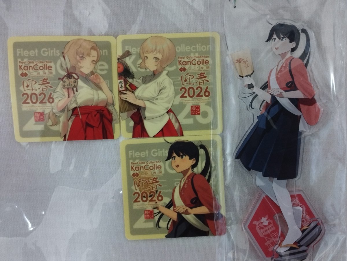 艦これコラボおせち特典 海防戦艦こんなに大っきいんだ 鳳翔さんが