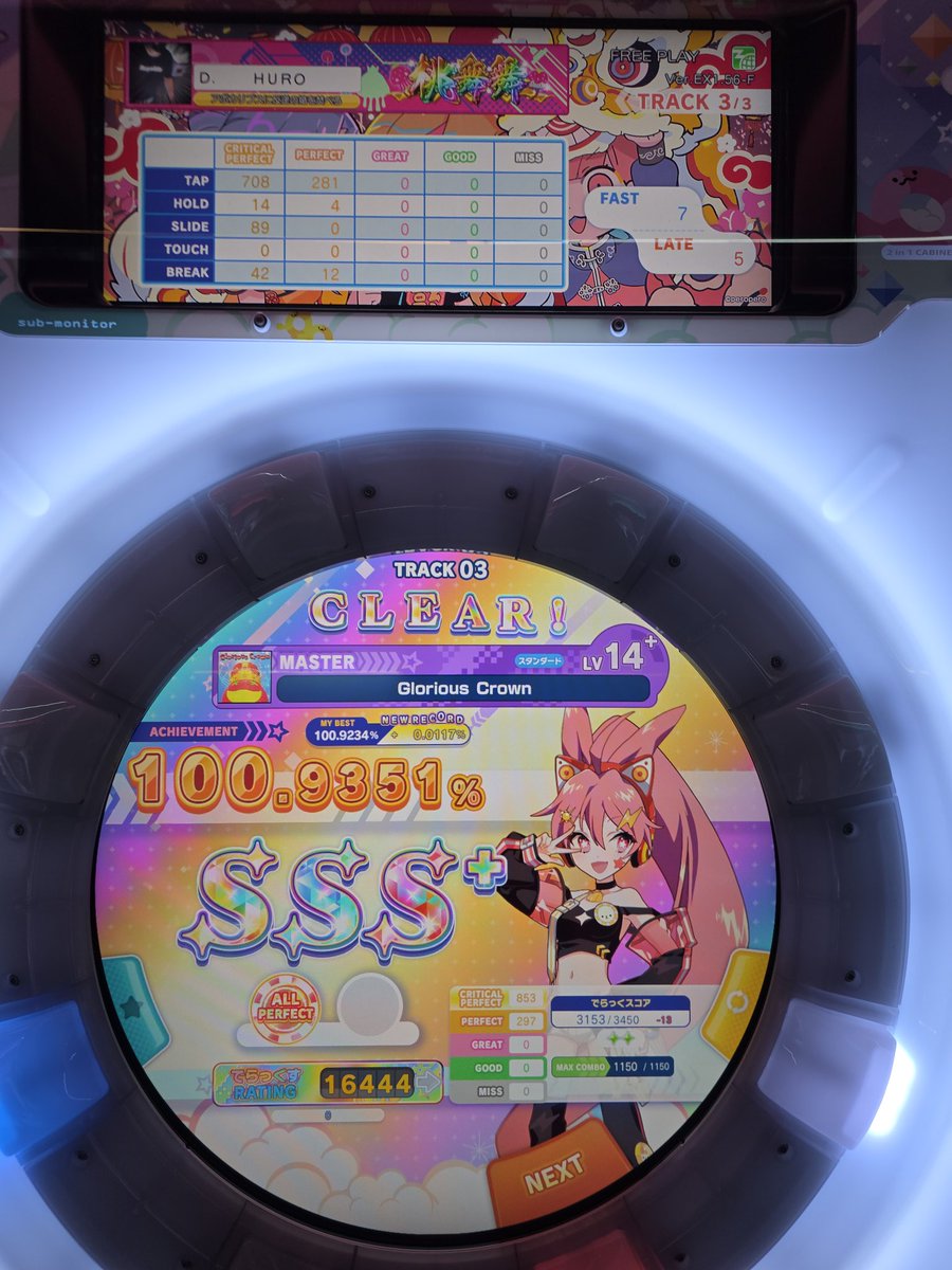 후로 HURO tweet media