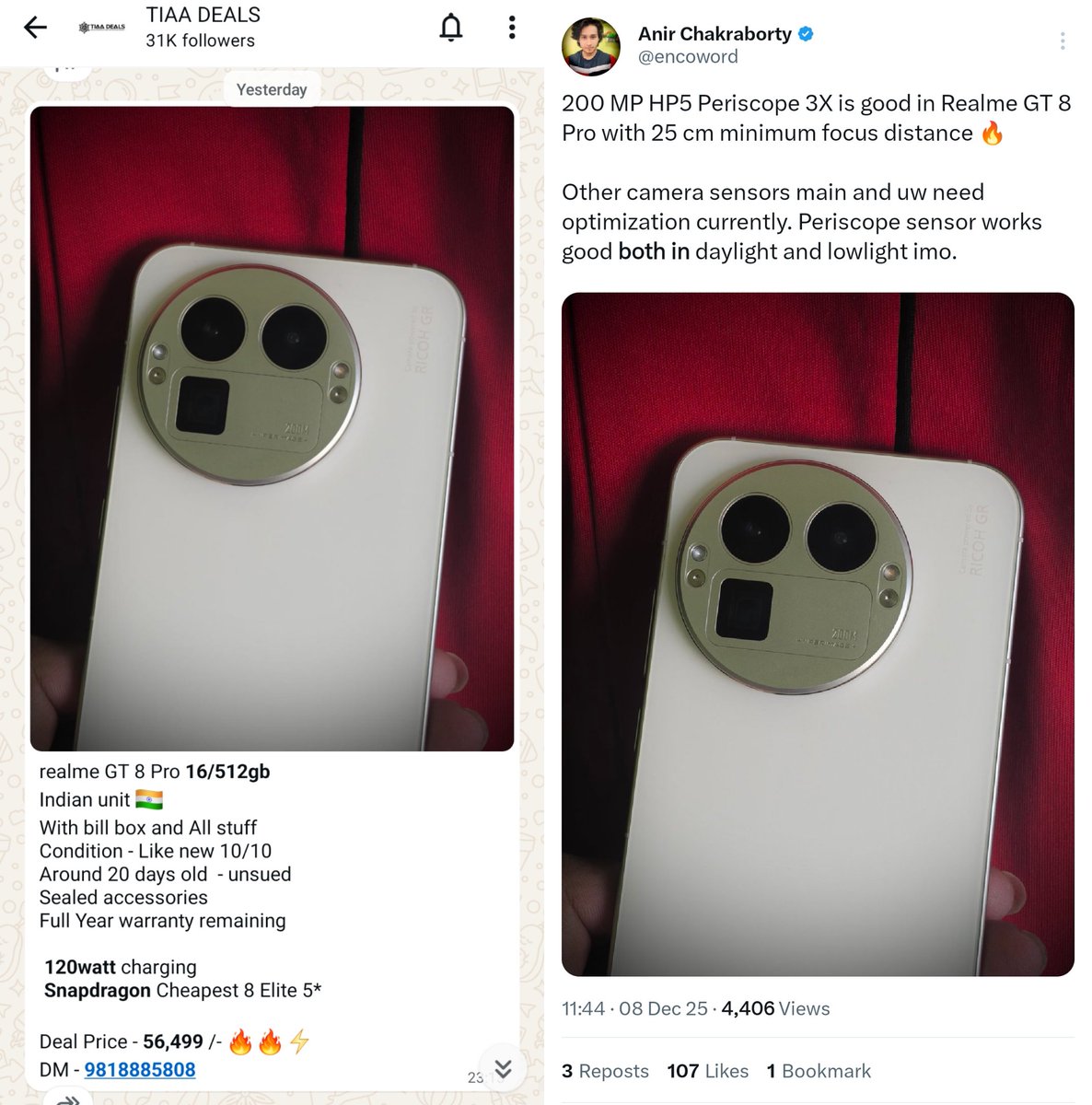 Aryan Gupta tweet media