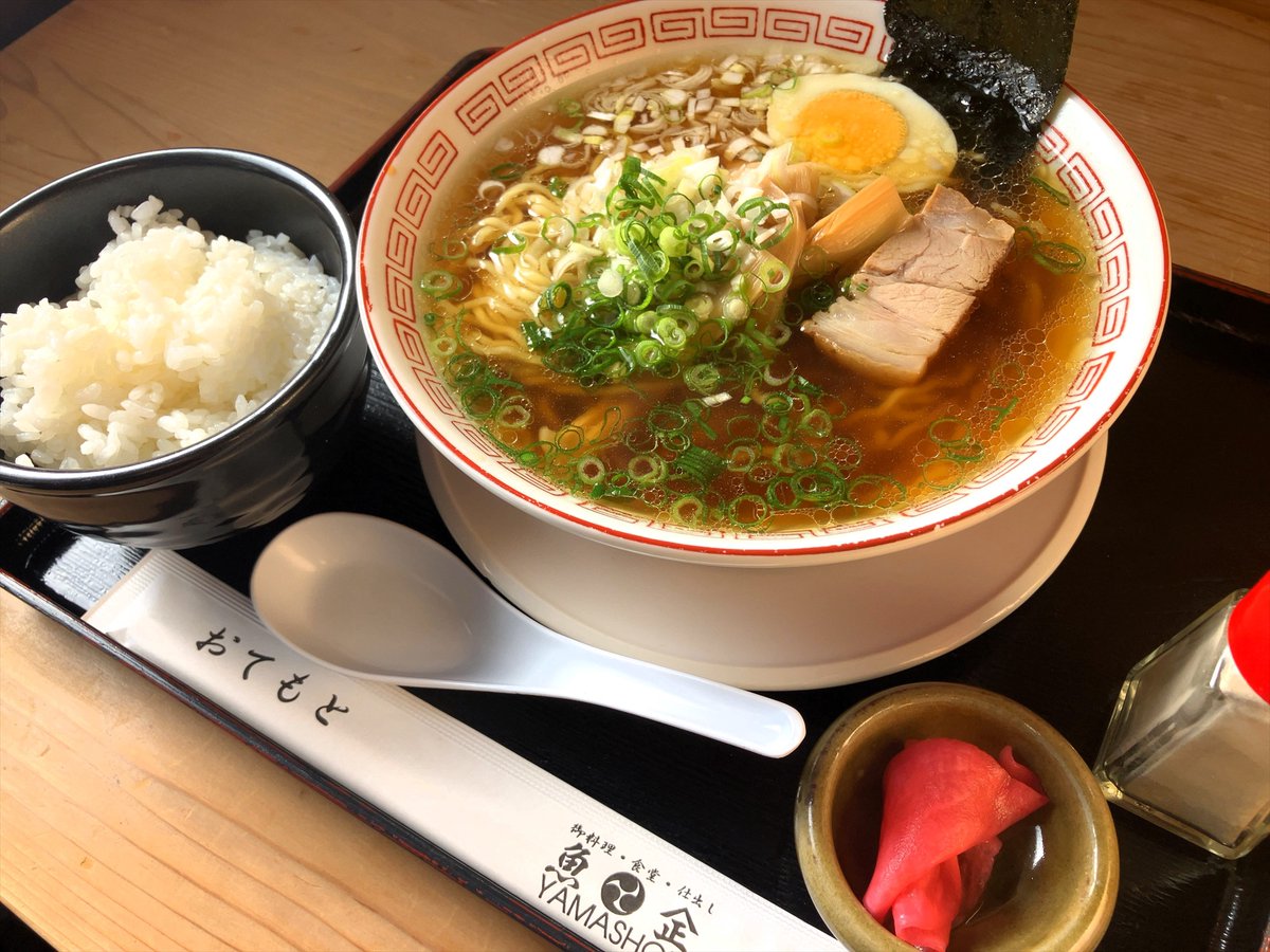 ○○山を目指しちゃう？ 【ただのラーメン好きブログ】あっぷ