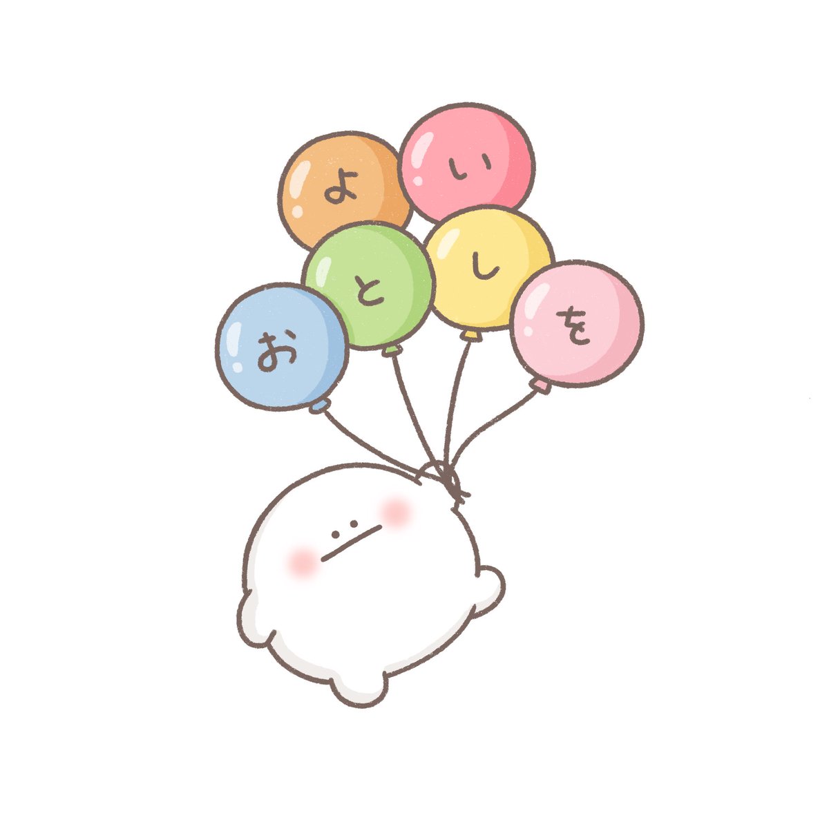 しらたま (@siratama_2o) / Posts / X