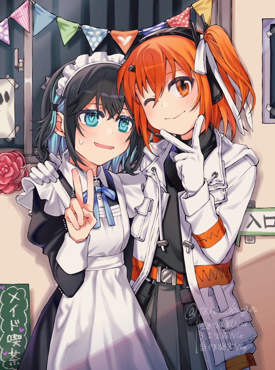 2025年自分が選ぶ今年の4枚