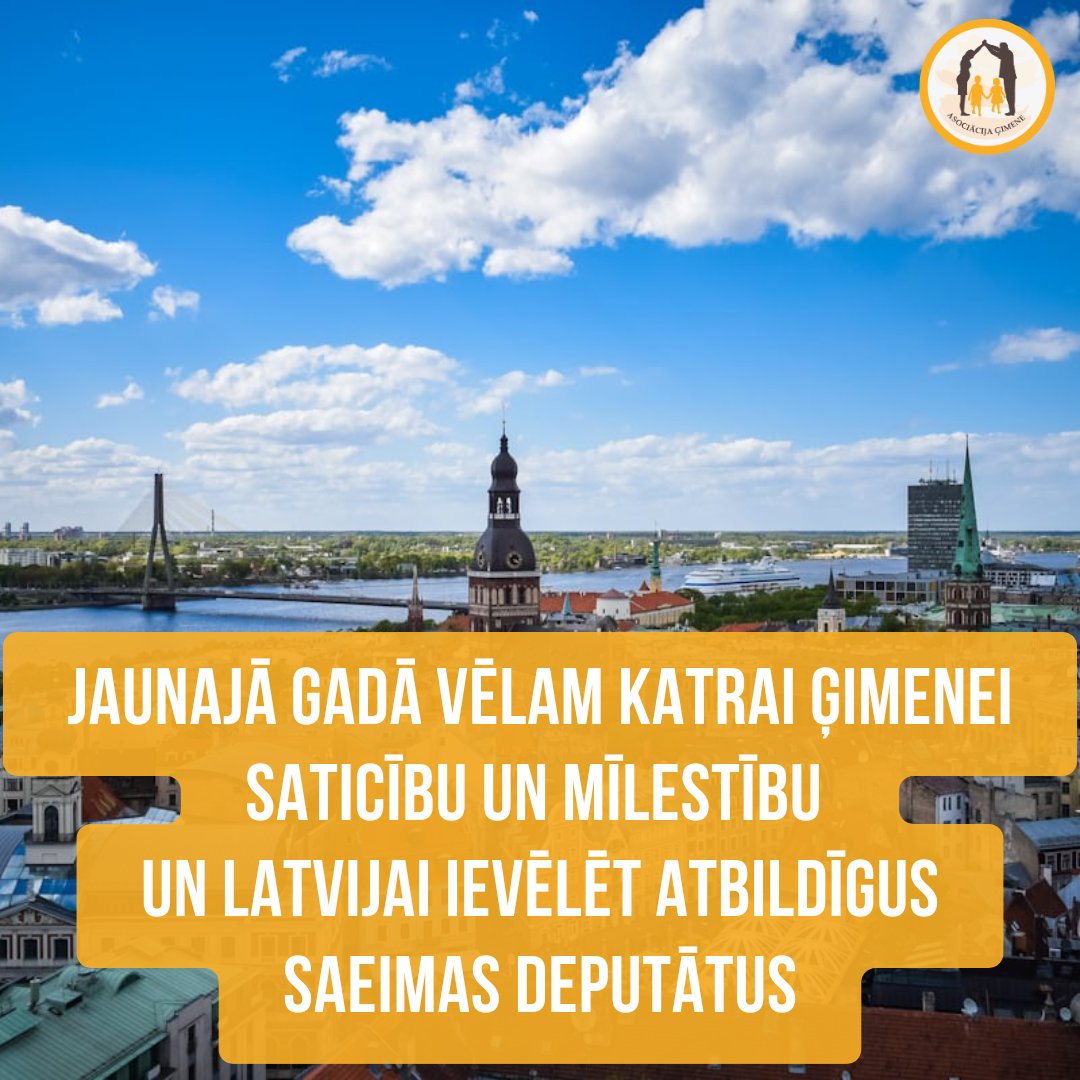 Sveicam jauno 2026.gadu sagaidot!