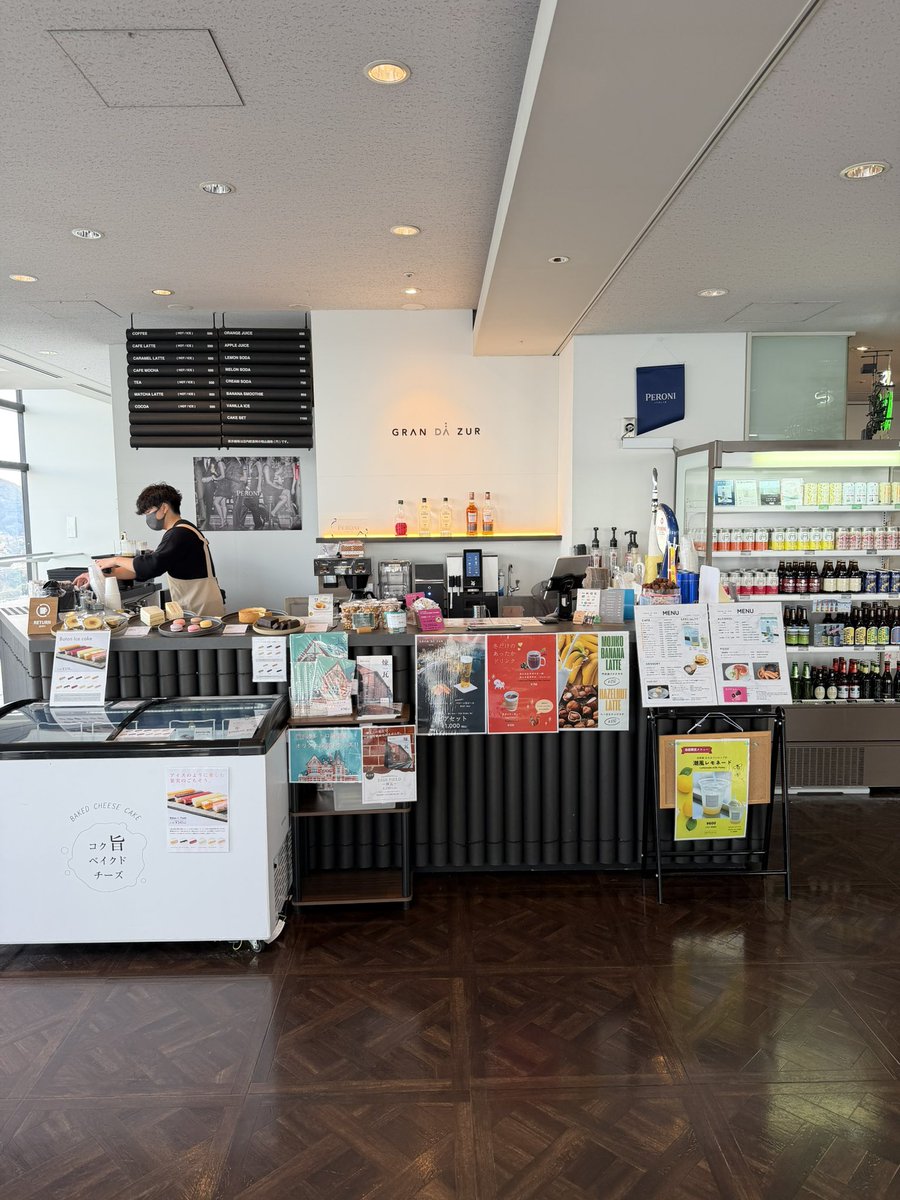 今年も沢山のご来店、まことにありがとうございました❗️
当店は1/1店休、1/2より通常営業いたします。
来年度もよろしくお願い申し上げます☕️

#門司港レトロ展望室 
#グランダジュールレトロ