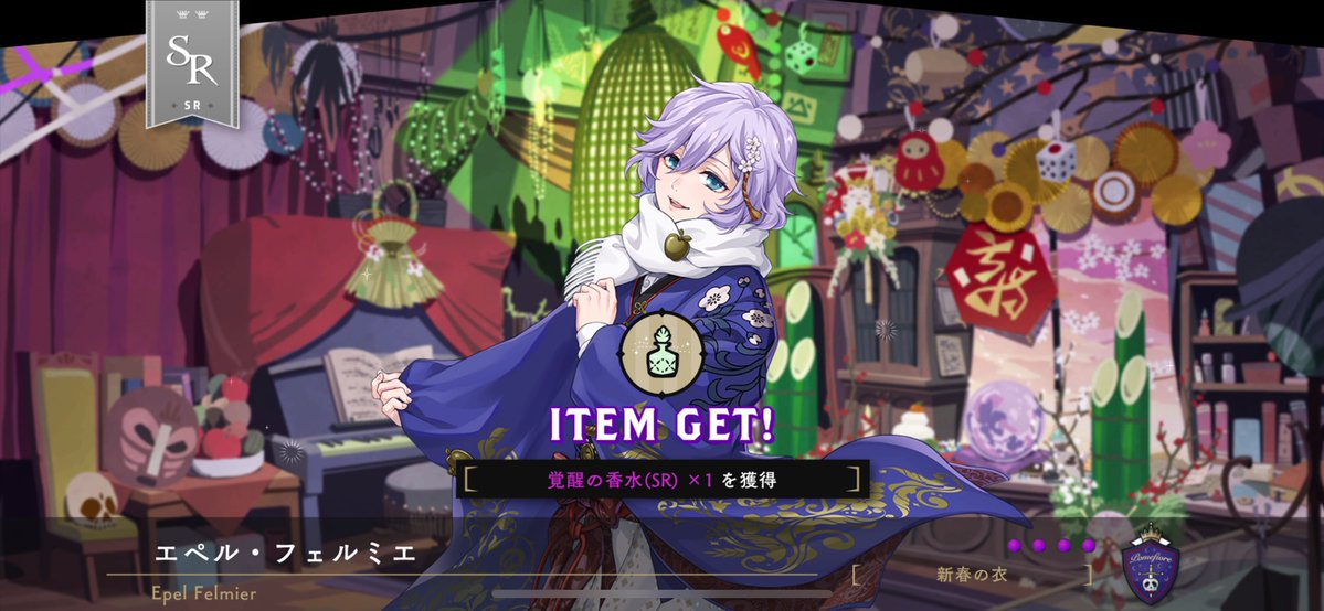 Post by もん on X: 🥰🫶✨