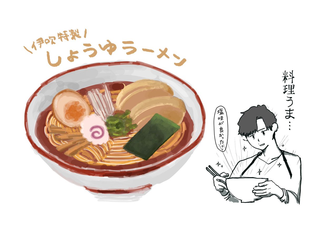 #2025年自分が選ぶ今年の4枚