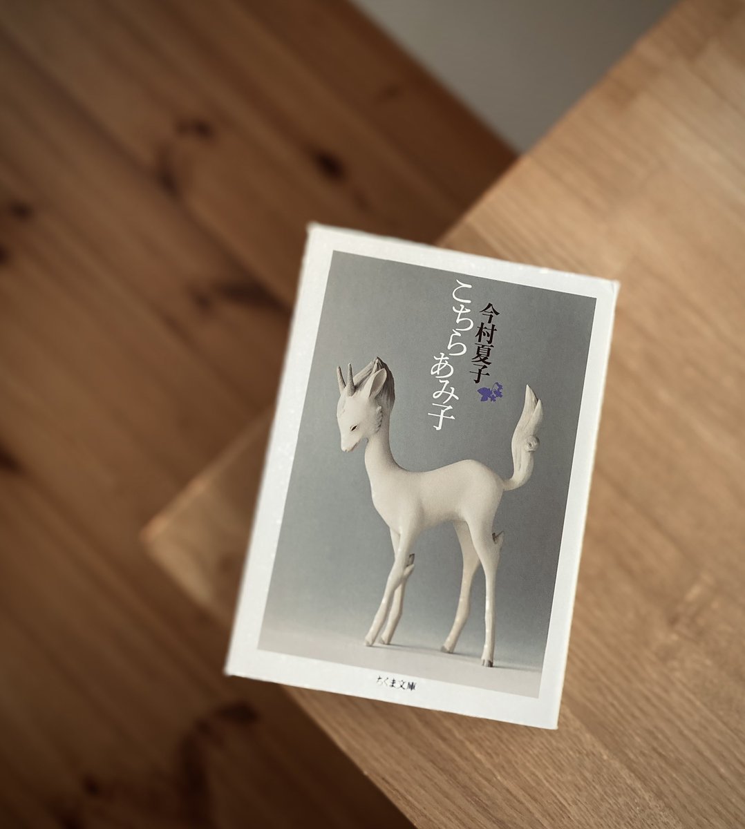 荒木飛呂彦 シリーズ ジョジョの奇妙な冒険等 全23作品 24冊＋ペンケース1個, image size:1078x1200