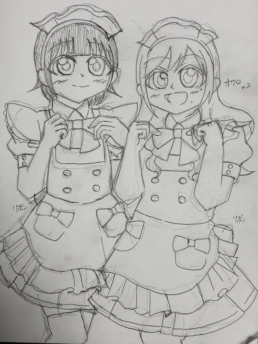 りっくん (@Rik_pyn) / Posts / X