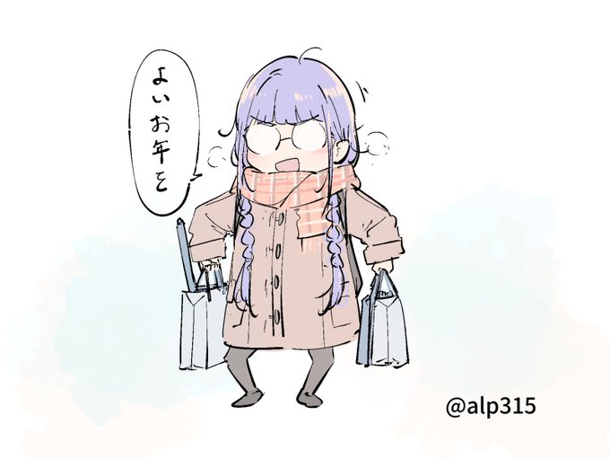 コミケお疲れ様でした! 