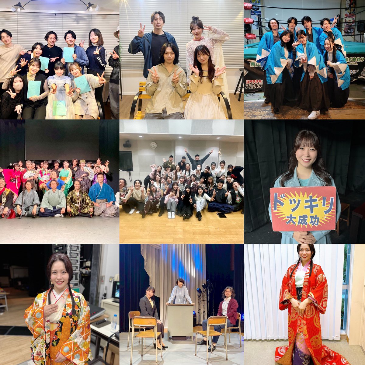 nana_ogura777's tweet photo. 2025年沢山沢山本当にありがとうございました😊‼️
良いお年をお迎えください✨

🎠インスタに総まとめ⬇️🎠
https://t.co/93RyWwEyaE https://t.co/41CIWHCB2U