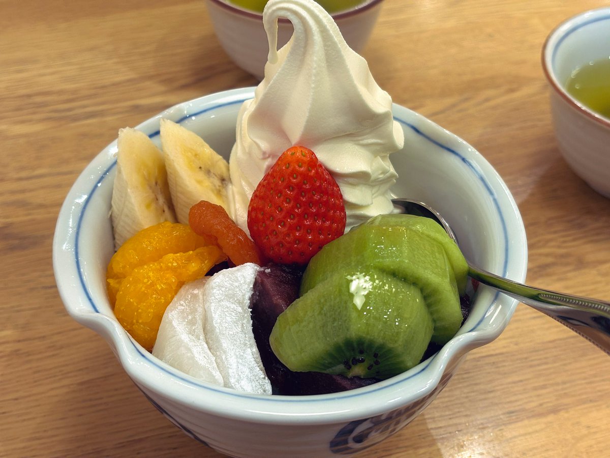 しま (@kdzm0120) / Posts / X