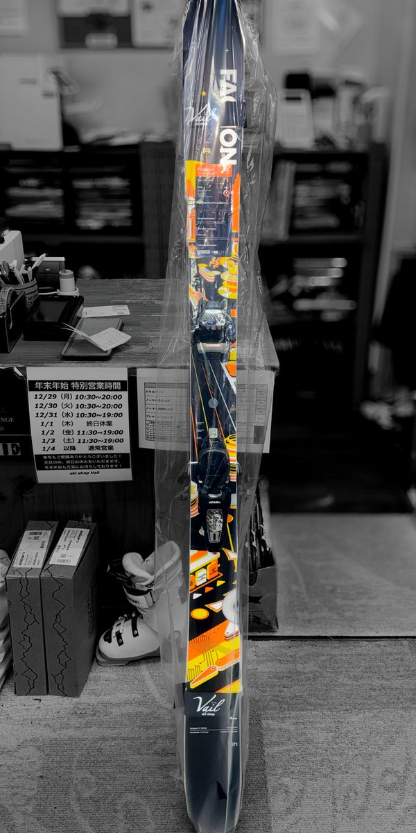 Taiga Hirohata tweet media