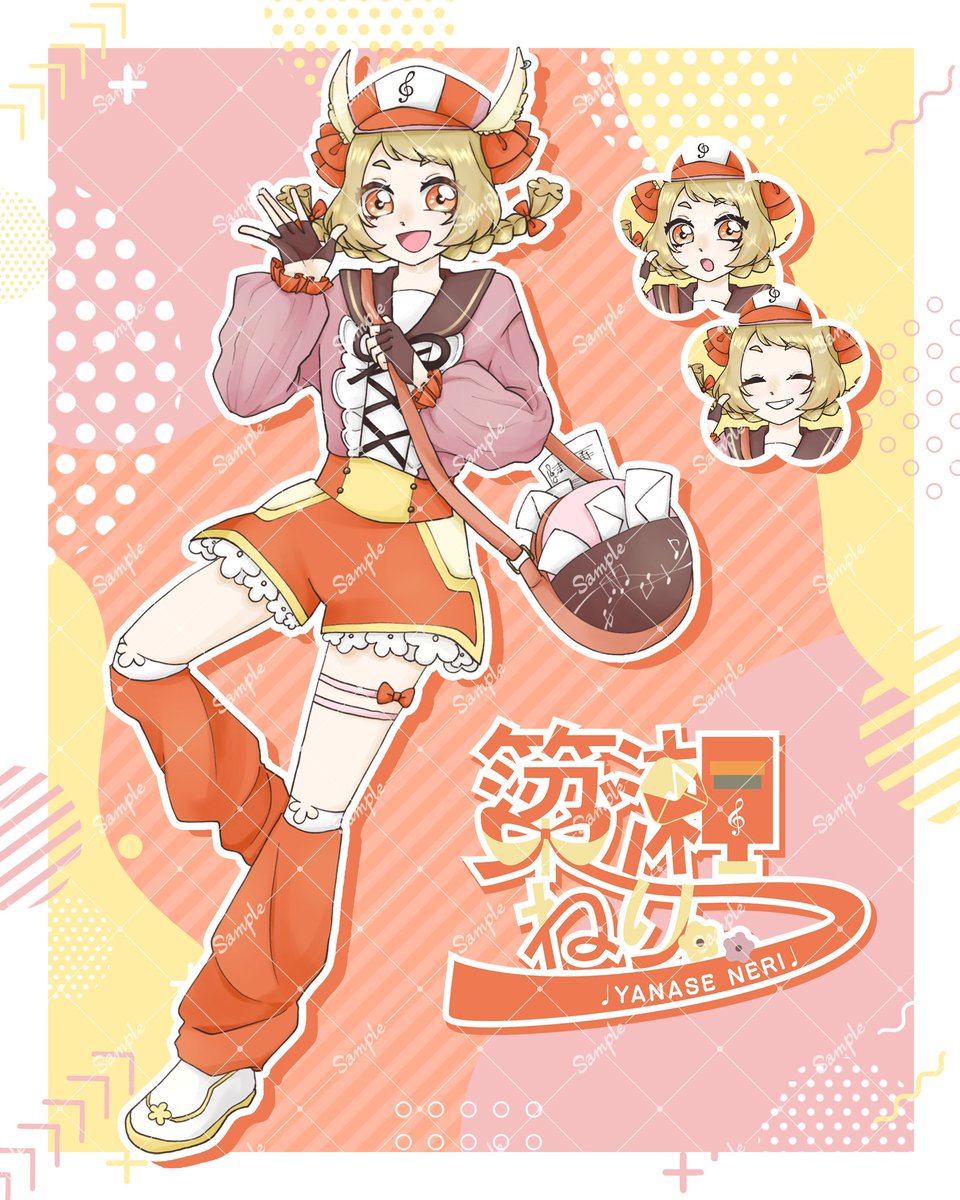 簗瀬ねり📮🎤🎵 tweet media