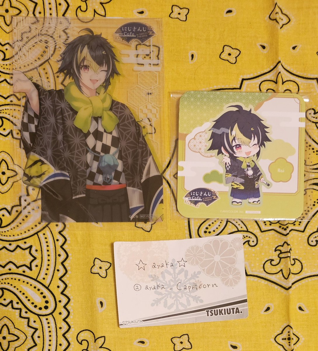 ☆ayaka☆ tweet media