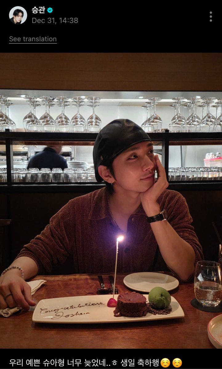 <a href="/pledis_17/">세븐틴(SEVENTEEN)</a> seungkwan 🍊

FORTUNATE DAY WITH SHUA
#나의_포츄넷체인지_슈아야_생일축하해
#OurFortunateShuaDay #조슈아 
<a href="/pledis_17/">세븐틴(SEVENTEEN)</a>