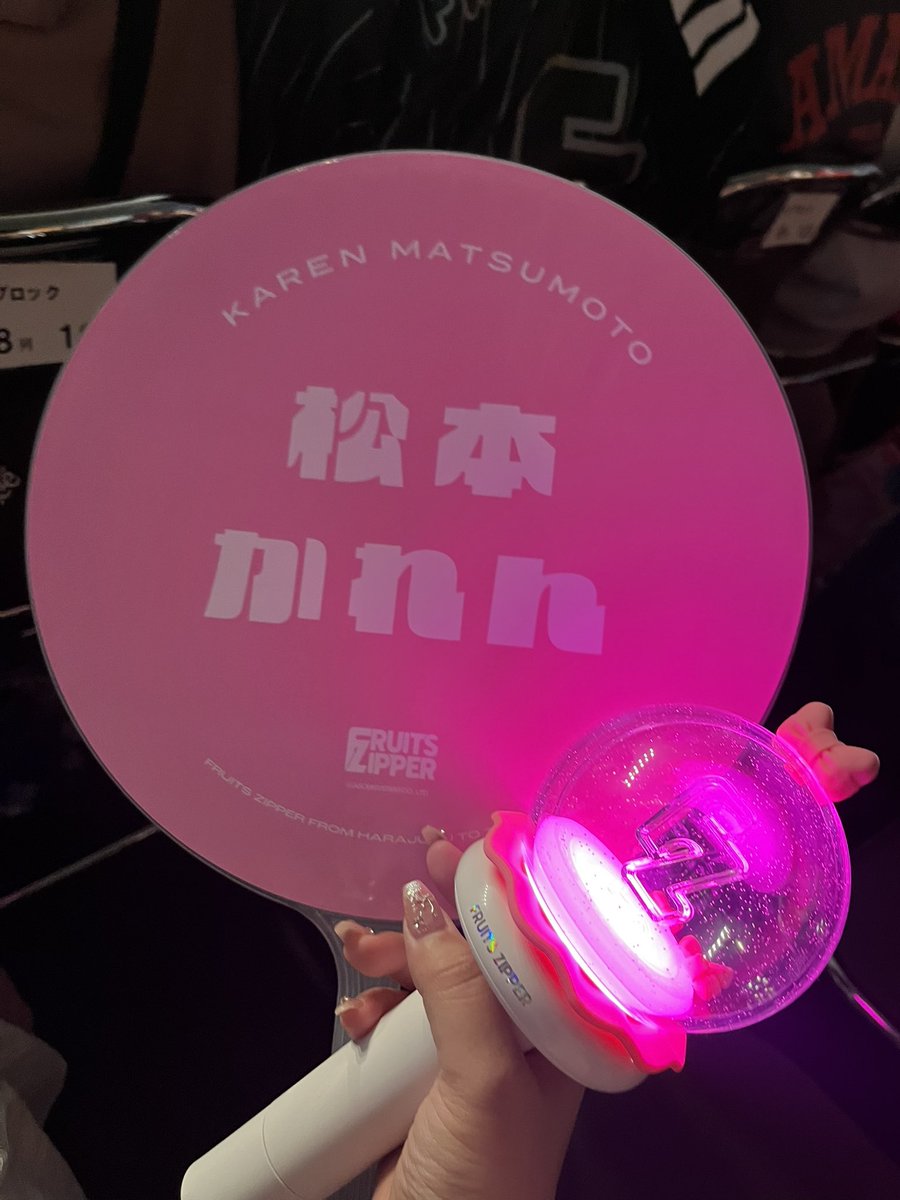 かのん (@SX9JQZkYdoKAIUS) / Posts / X