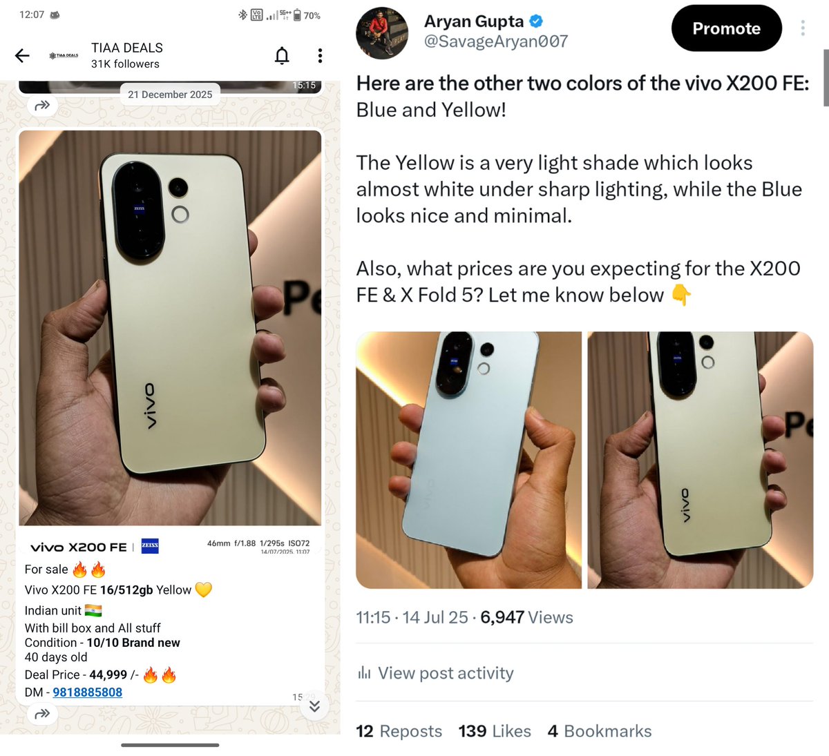 Aryan Gupta tweet media