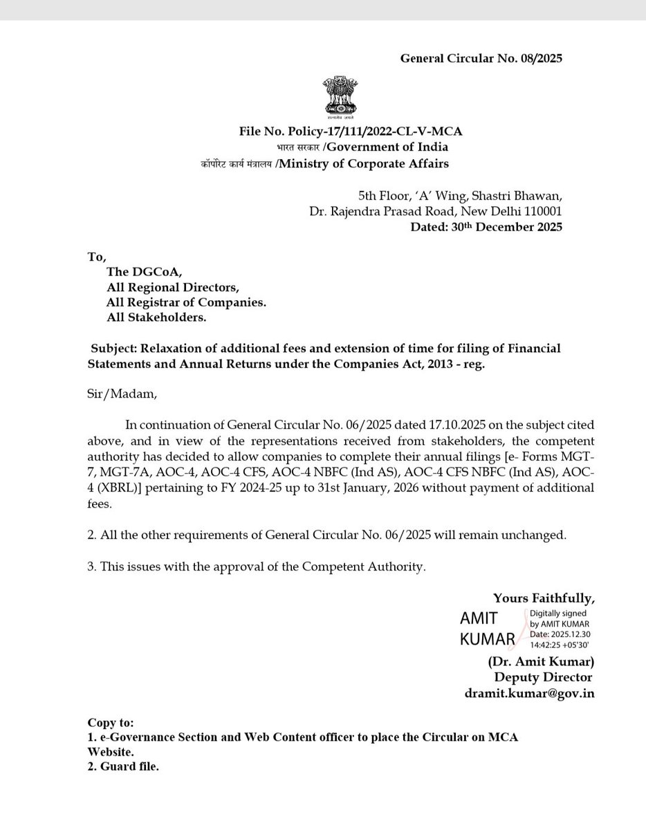 ✍️ Relaxation of additional fees and extension of time for filing of financial statements and annual returns of company.