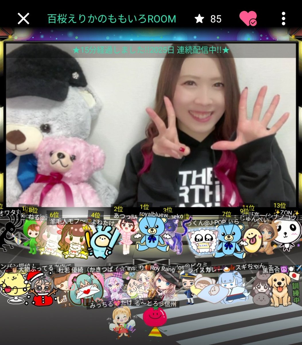 夏みかん大好きばあば 瀬戸内からの贈り物 夏みかんママレード｜アヲハタ 瀬戸内からの贈り物