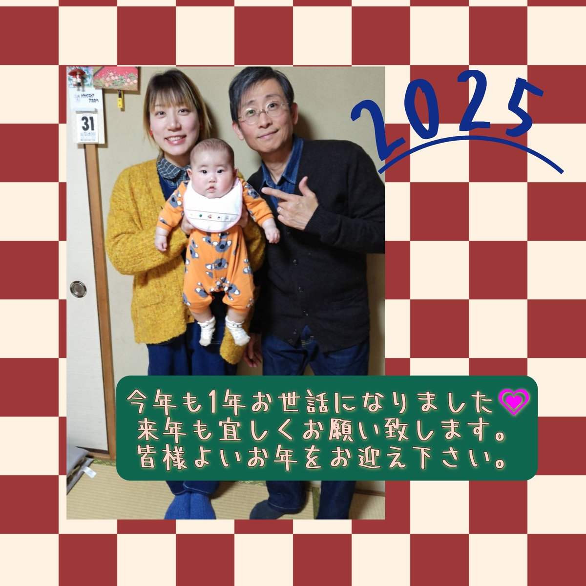 松井千尋 (@chihiro_matsui) on Twitter photo 