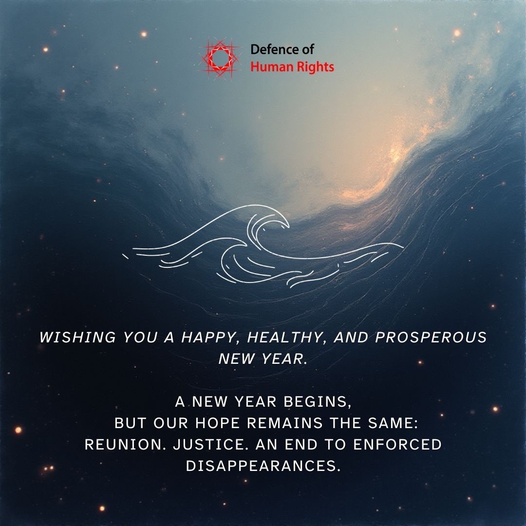 Defence of Human Rights Pakistan tweet media