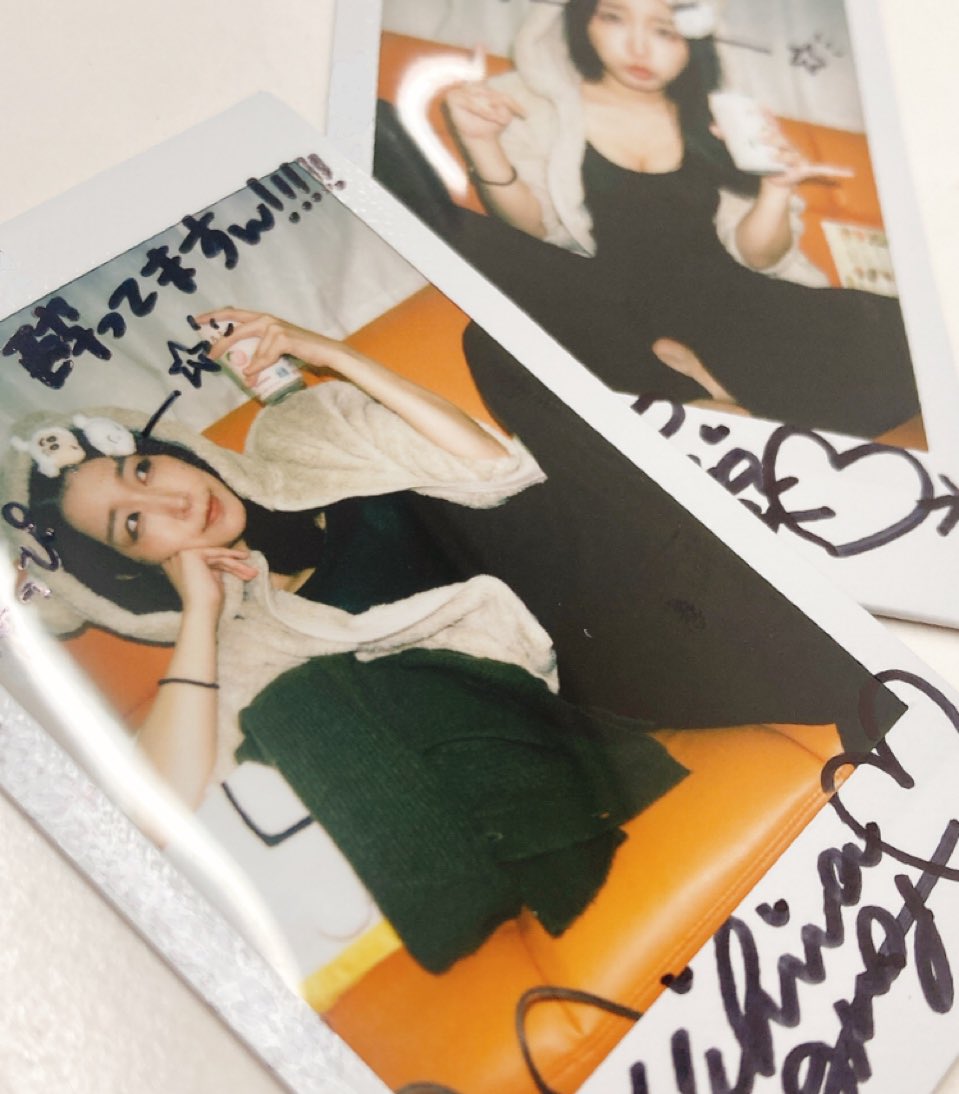 Mihina (Azumi Hina, Nagai Mihina)