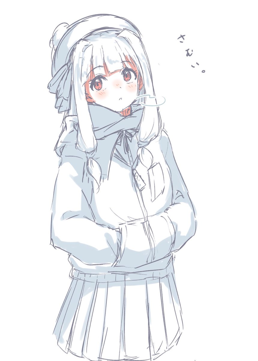 まめまめま〜出品 まめまめま (@mamenomegadeta) / Posts / X