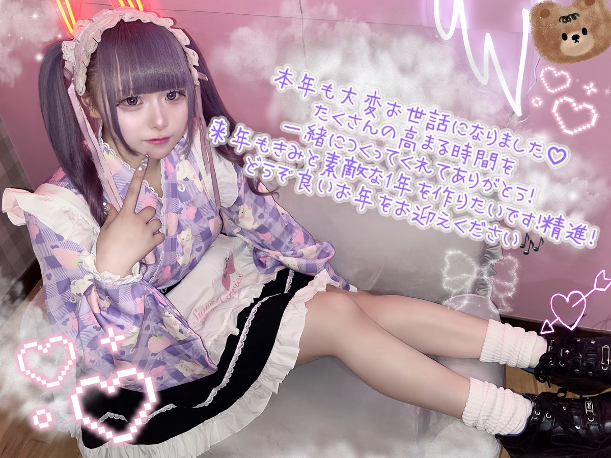 Lia⋈♡*。゜　1001 Laugh : 幾田りら | HMV&BOOKS online - XSCL-130