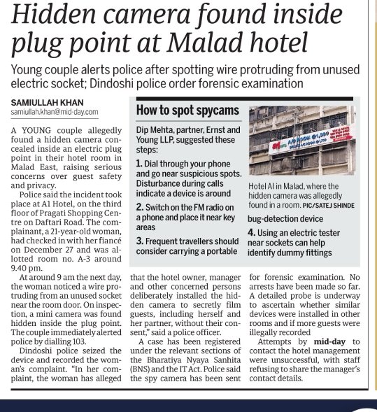 Samiullah Khan (سمیع اللہ خان) tweet media