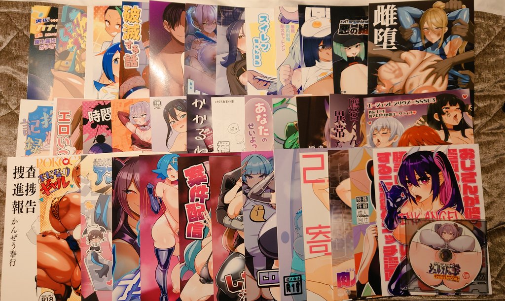 戦利品だぜ、もっといっぱい買いたかったけど動けないタイミングがあってぐぬぬ…差し入れも色々と頂いて…🙏ありがとうございました～ 