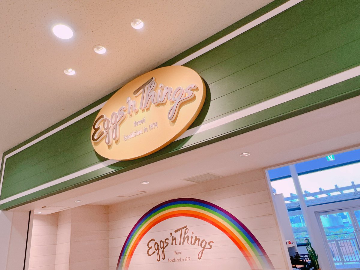 #eggsnthings #港区 #東京